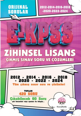 ZİHİNSEL LİSANS (Tekil) 2012 -2024 ÇIKMIŞ TÜM SINAV SORULARI ve AYRINTILI ÇÖZÜMLERİ KİTABI 
