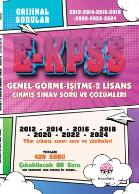 GENEL-GÖRME-İŞİTME2 LİSANS (Tekil) 2012 -2024 ÇIKMIŞ TÜM SINAV SORULARI ve AYRINTILI ÇÖZÜMLERİ KİTAB