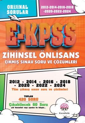 ZİHİNSEL ÖNLİSANS (Tekil) 2012 -2024 ÇIKMIŞ TÜM SINAV SORULARI ve AYRINTILI ÇÖZÜMLERİ KİTABI 
