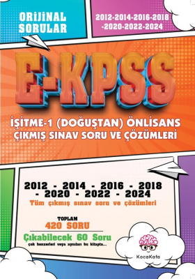İŞİTME - 1 (Doğustan) ÖNLİSANS (Tekil) 2012 -2024 ÇIKMIŞ TÜM SINAV SORULARI ve AYRINTILI ÇÖZÜMLERİ K