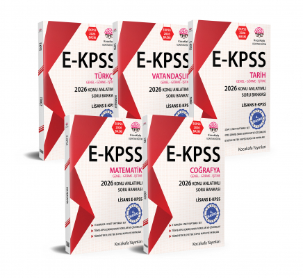 EKPSS GENEL-GÖRME-İŞİTME LİSANS 2026 Baskı  5'li KONU ANLATIMLI SORU BANKASI SETİ