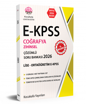 Ekpss Zihinsel Lise 2026 baskı Coğrafya Çözümlü Soru Bankası