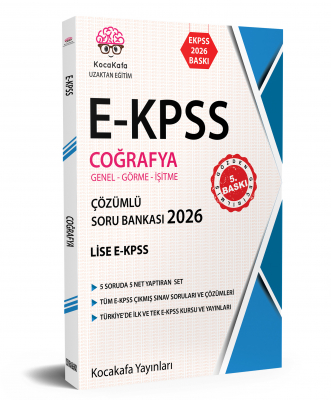 Ekpss Genel-Görme-İşitme  Lise 2026 baskı Coğrafya Çözümlü Soru Bankası